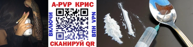 сколько стоит  Нефтеюганск  OMG   Alfa_PVP кристаллы 