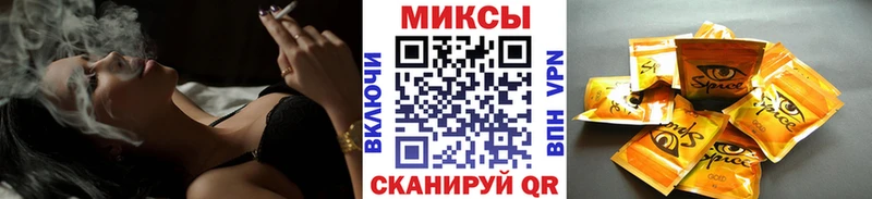блэк спрут ссылки  дарнет шоп  Нефтеюганск  Бутират 99% 