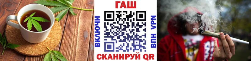 купить   Нефтеюганск  мега ссылка  Еда ТГК марихуана 