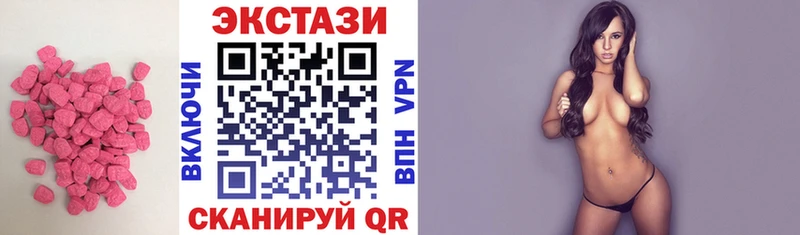 Ecstasy бентли  хочу   Нефтеюганск 