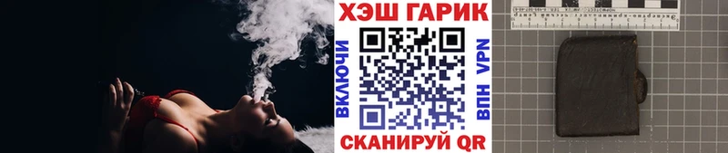 цена   kraken   Гашиш VHQ  Нефтеюганск 