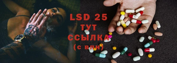 скорость Вязники