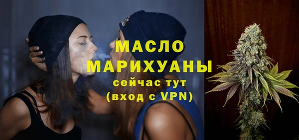 скорость Вязники