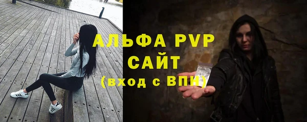 скорость Вязники