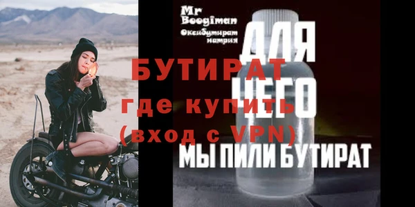 скорость Вязники