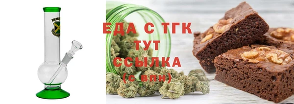 скорость Вязники