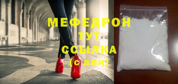 скорость Вязники