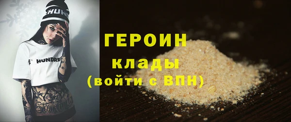 скорость Вязники