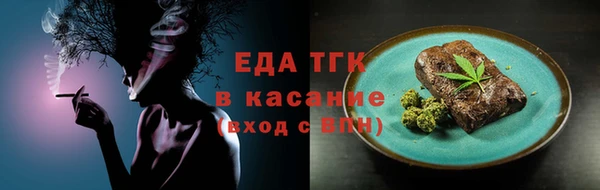 скорость Вязники