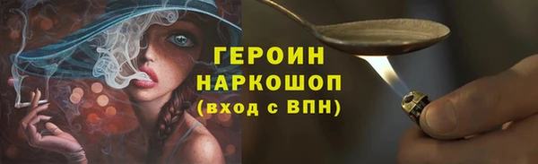 скорость Вязники