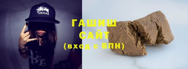 скорость Вязники