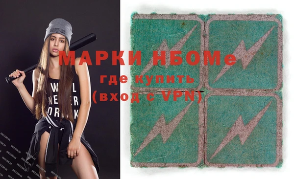 скорость Вязники