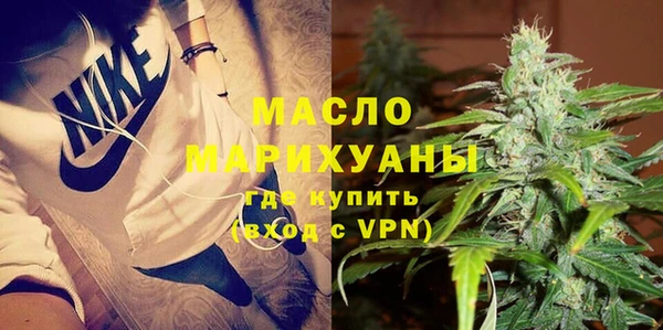скорость Вязники