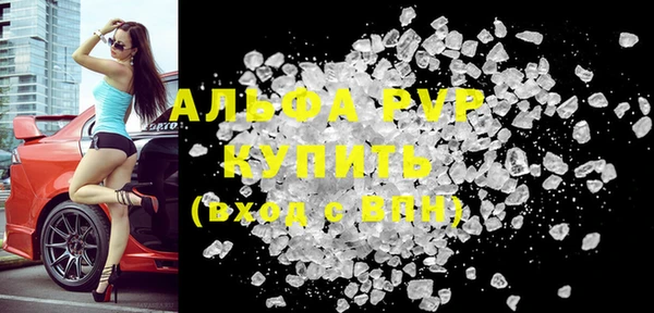 скорость Вязники