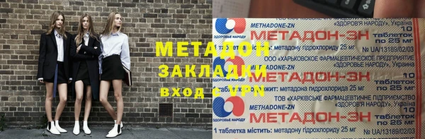 скорость Вязники