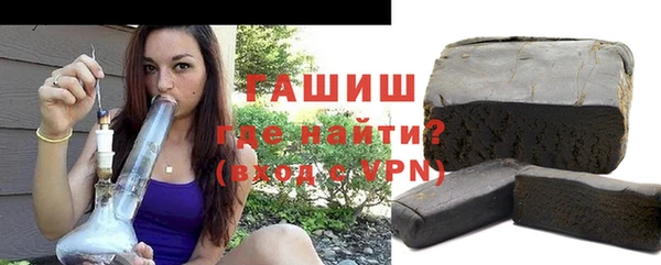 скорость Вязники