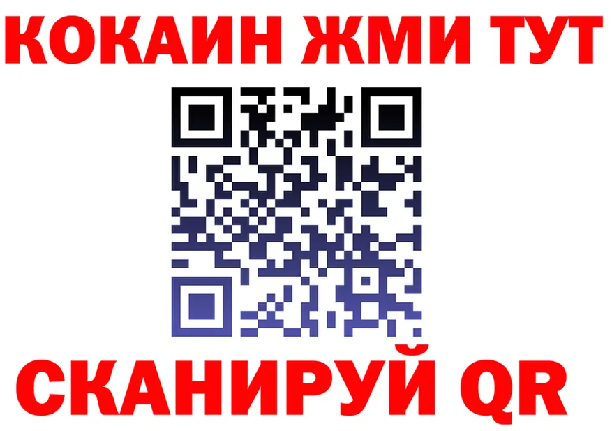 Canna-Cookies марихуана ССЫЛКА shop KRAKEN Нефтеюганск