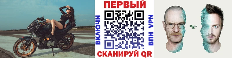Метамфетамин пудра  Нефтеюганск 