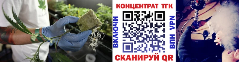 где найти   Нефтеюганск  Дистиллят ТГК вейп с тгк 