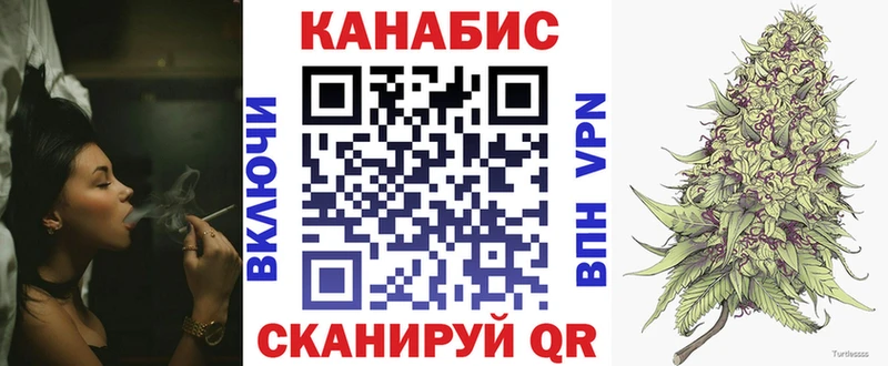 mega tor  Нефтеюганск  Канабис LSD WEED 