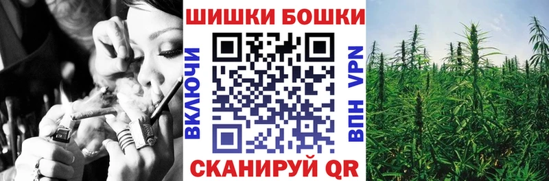 Шишки марихуана марихуана Нефтеюганск